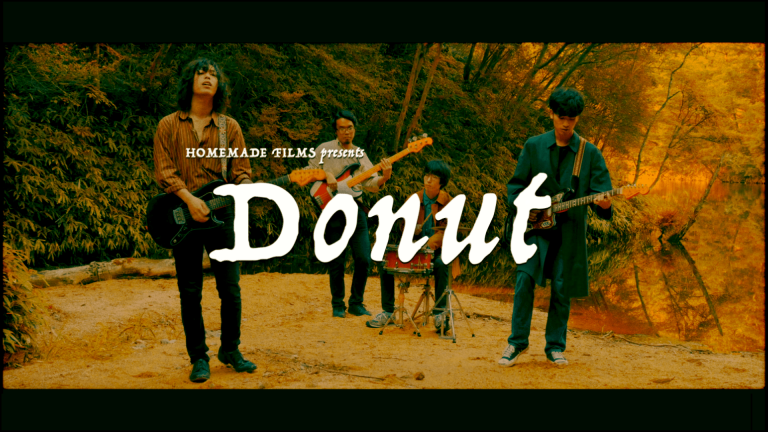 Donut – Newdums