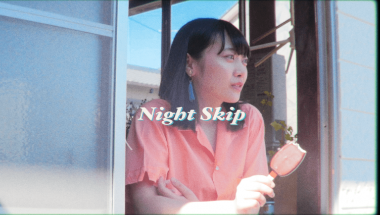 Night Skip – Easycome