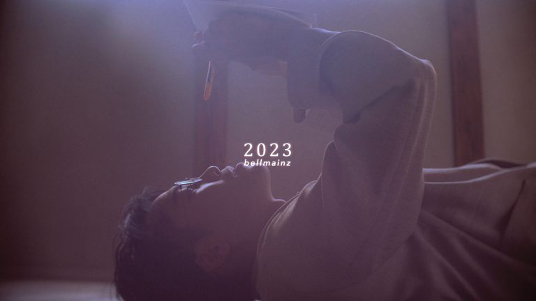 2023 – ベルマインツ