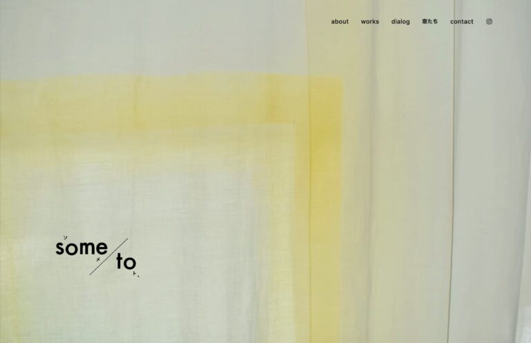 some-to.com