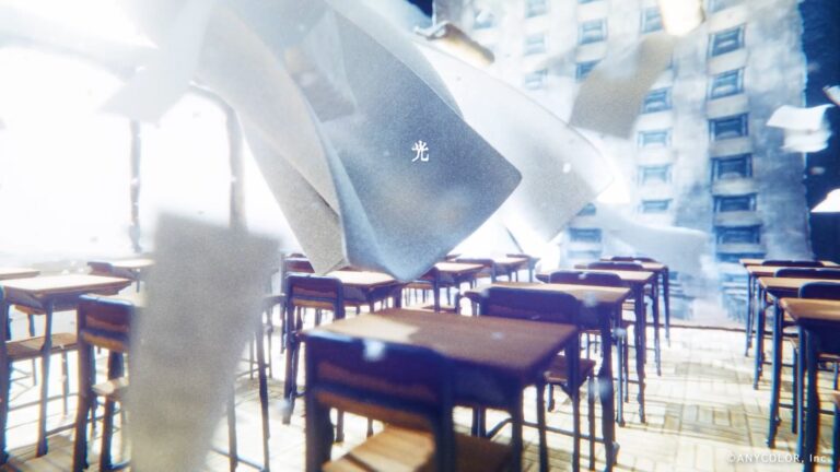 Metronome – 剣持刀也